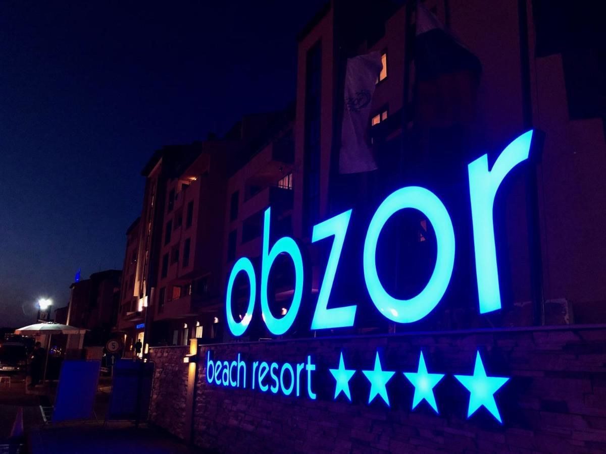 Апарт-отели Obzor Beach Resort Обзор-17